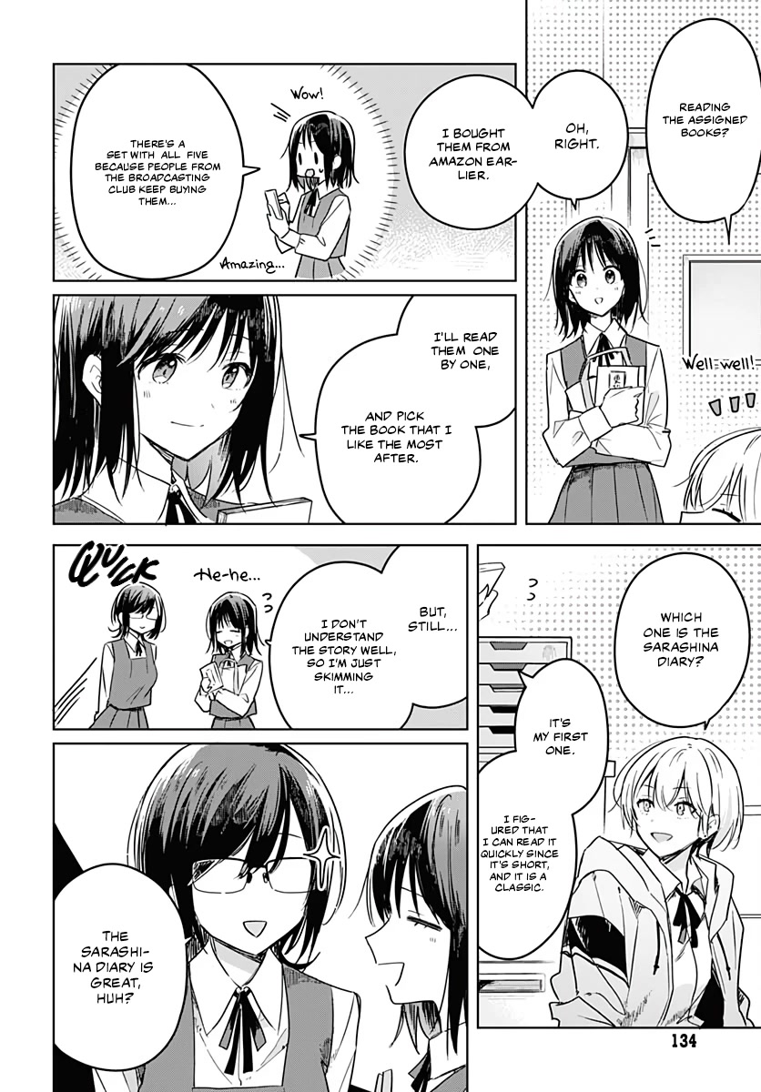 Hana wa Saku, Shura no Gotoku chapter 6 page 8