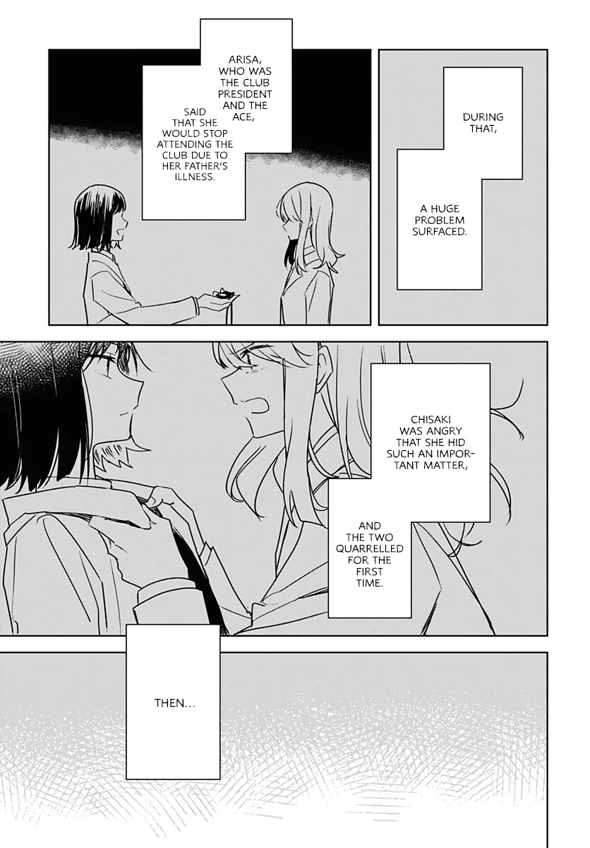 Hana wa Saku, Shura no Gotoku chapter 8 page 13