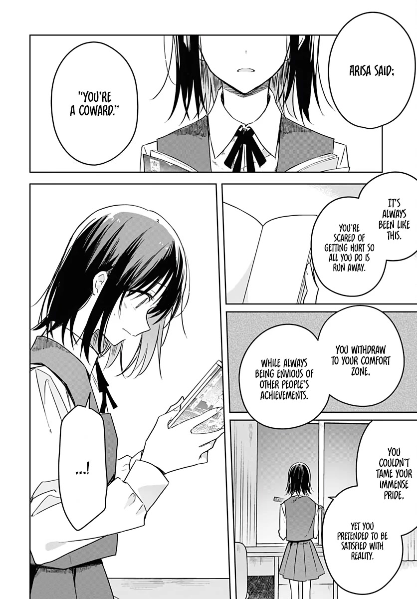 Hana wa Saku, Shura no Gotoku chapter 8 page 14