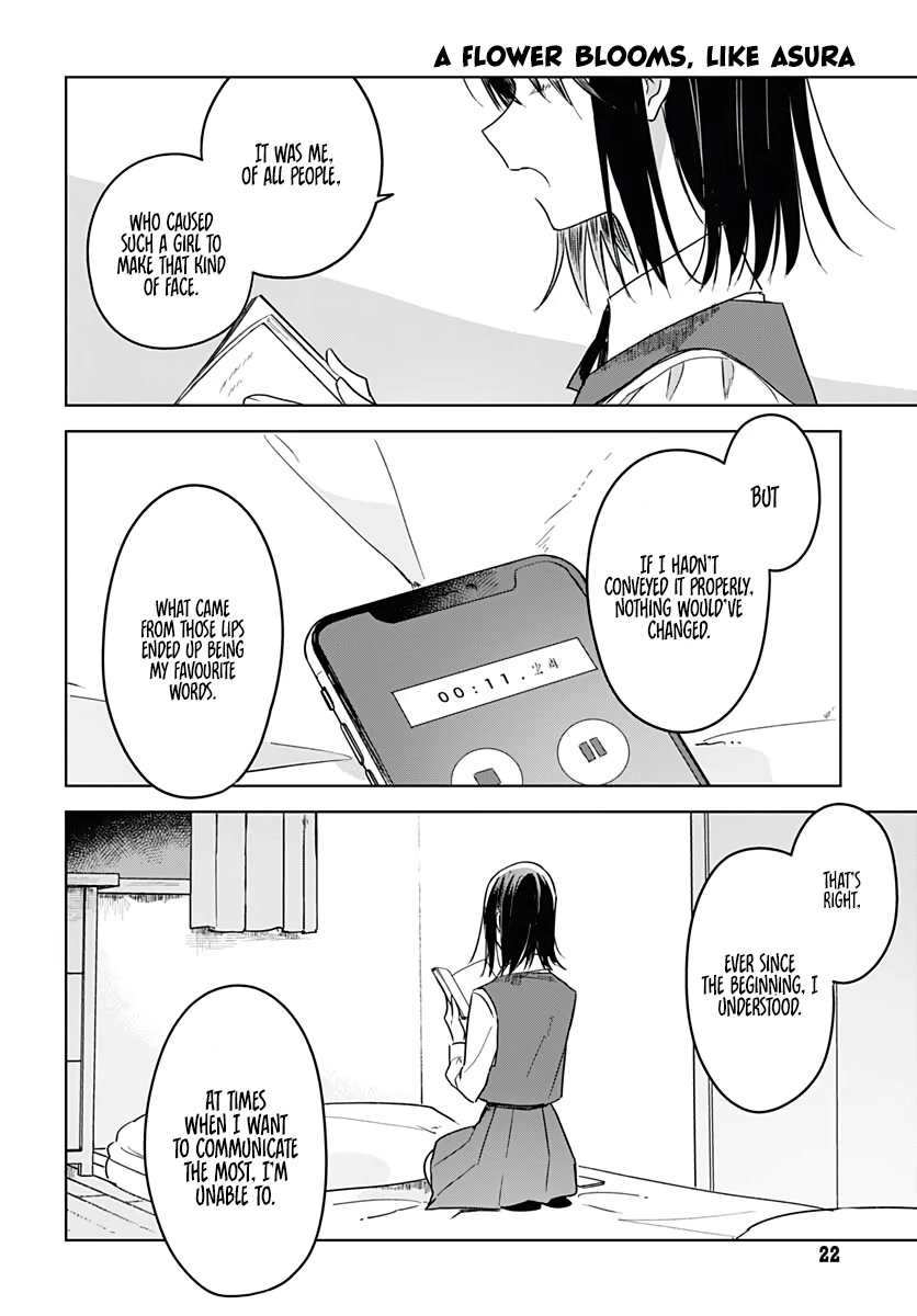 Hana wa Saku, Shura no Gotoku chapter 8 page 19