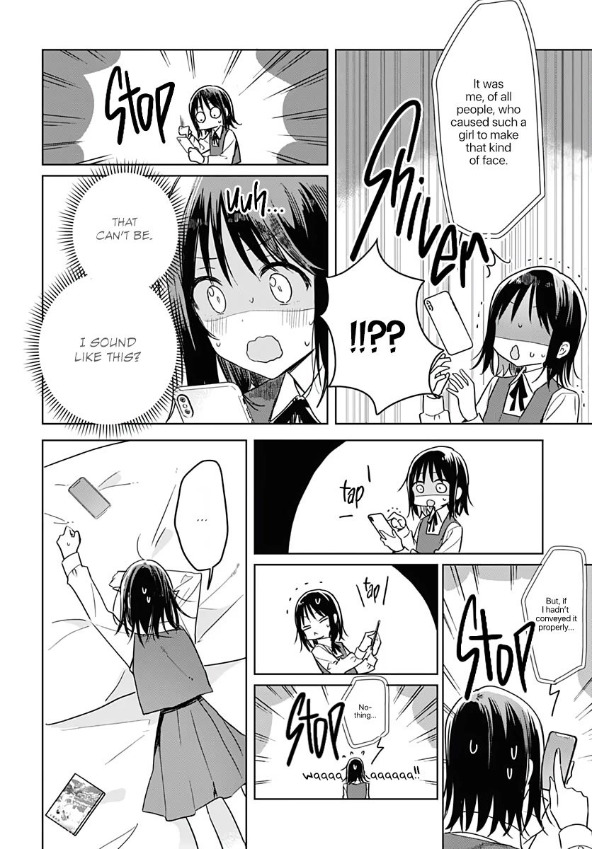 Hana wa Saku, Shura no Gotoku chapter 8 page 21