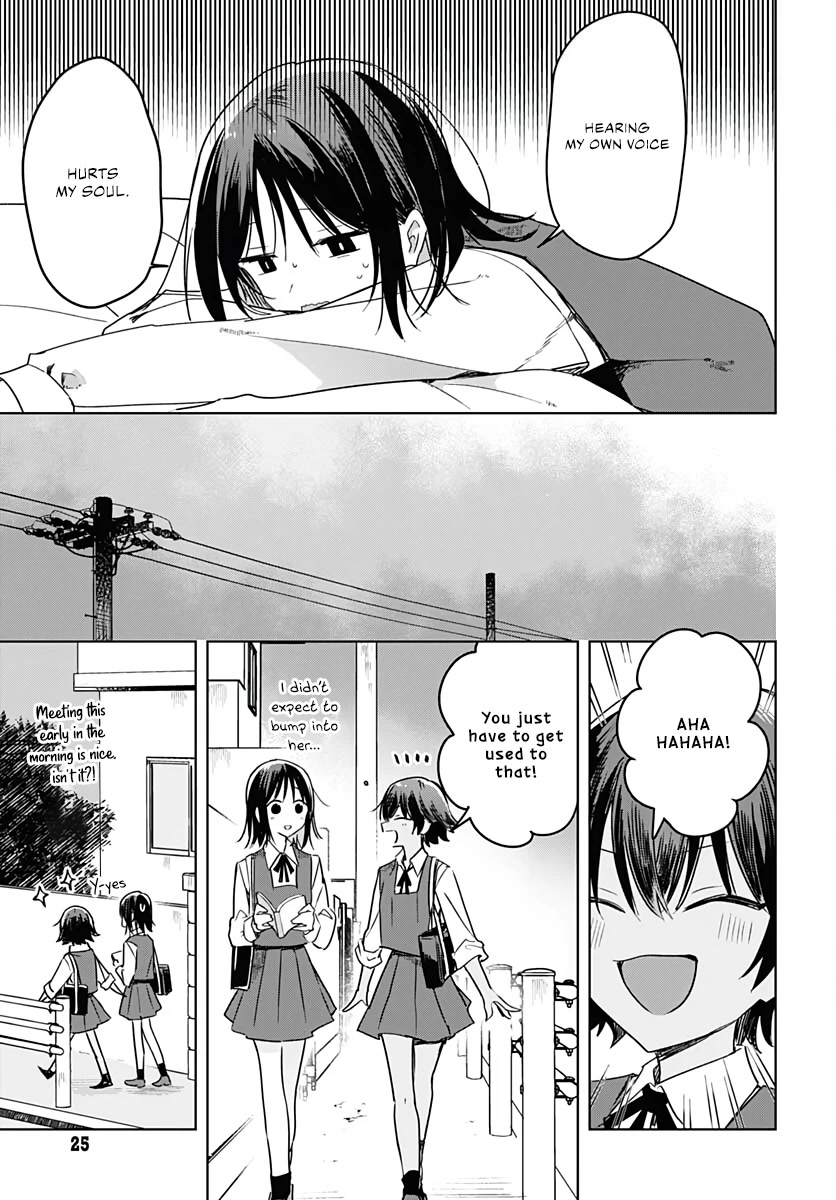 Hana wa Saku, Shura no Gotoku chapter 8 page 22