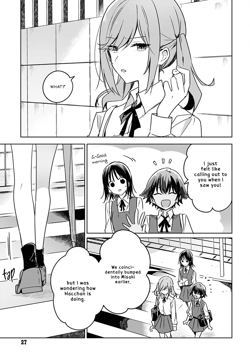 Hana wa Saku, Shura no Gotoku chapter 8 page 24