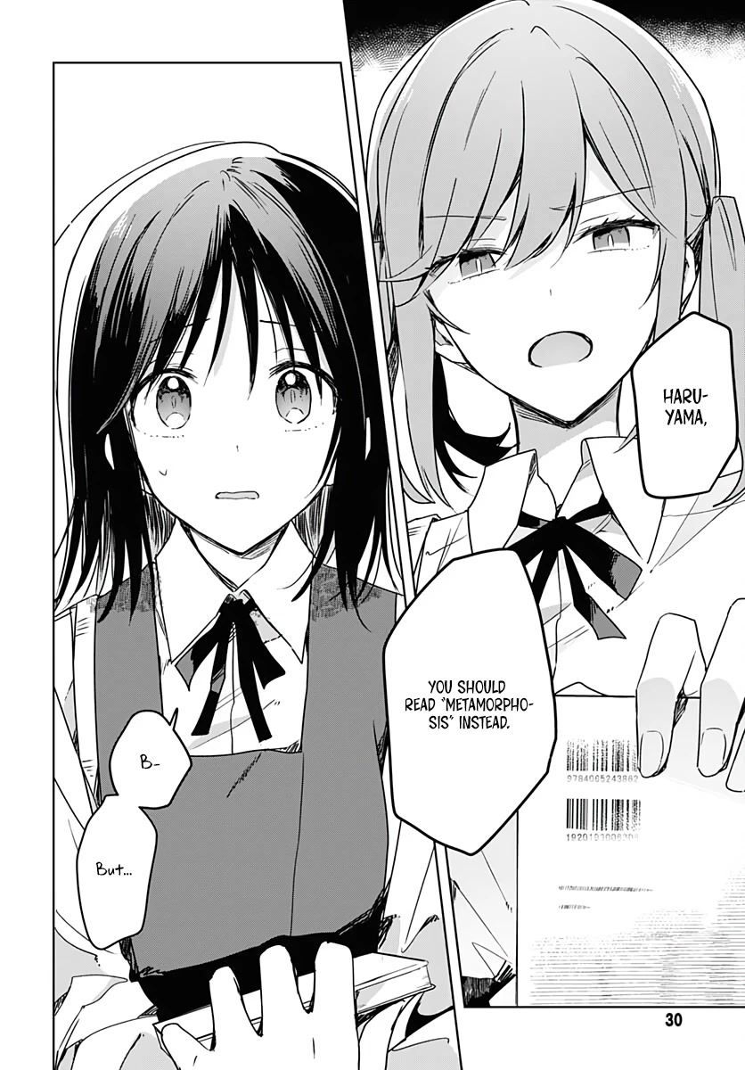 Hana wa Saku, Shura no Gotoku chapter 8 page 27