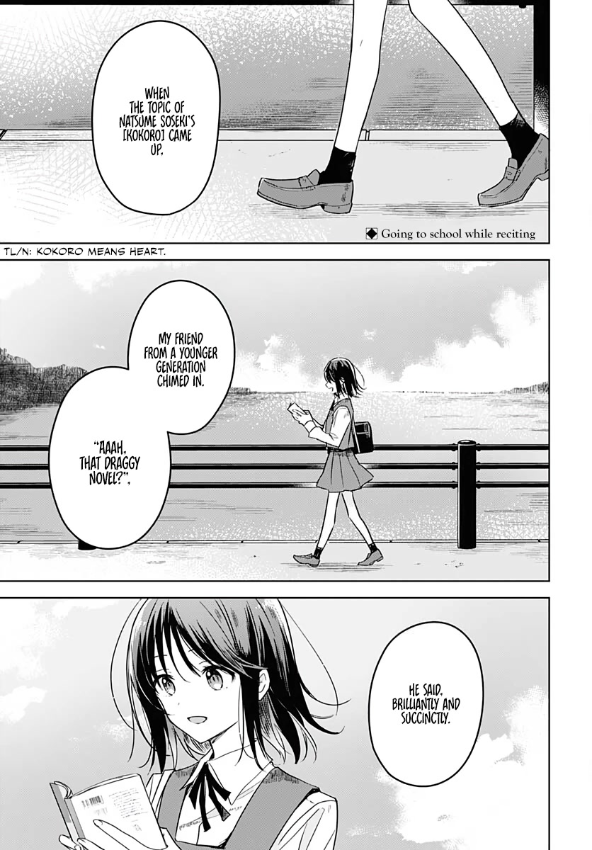 Hana wa Saku, Shura no Gotoku chapter 8 page 3