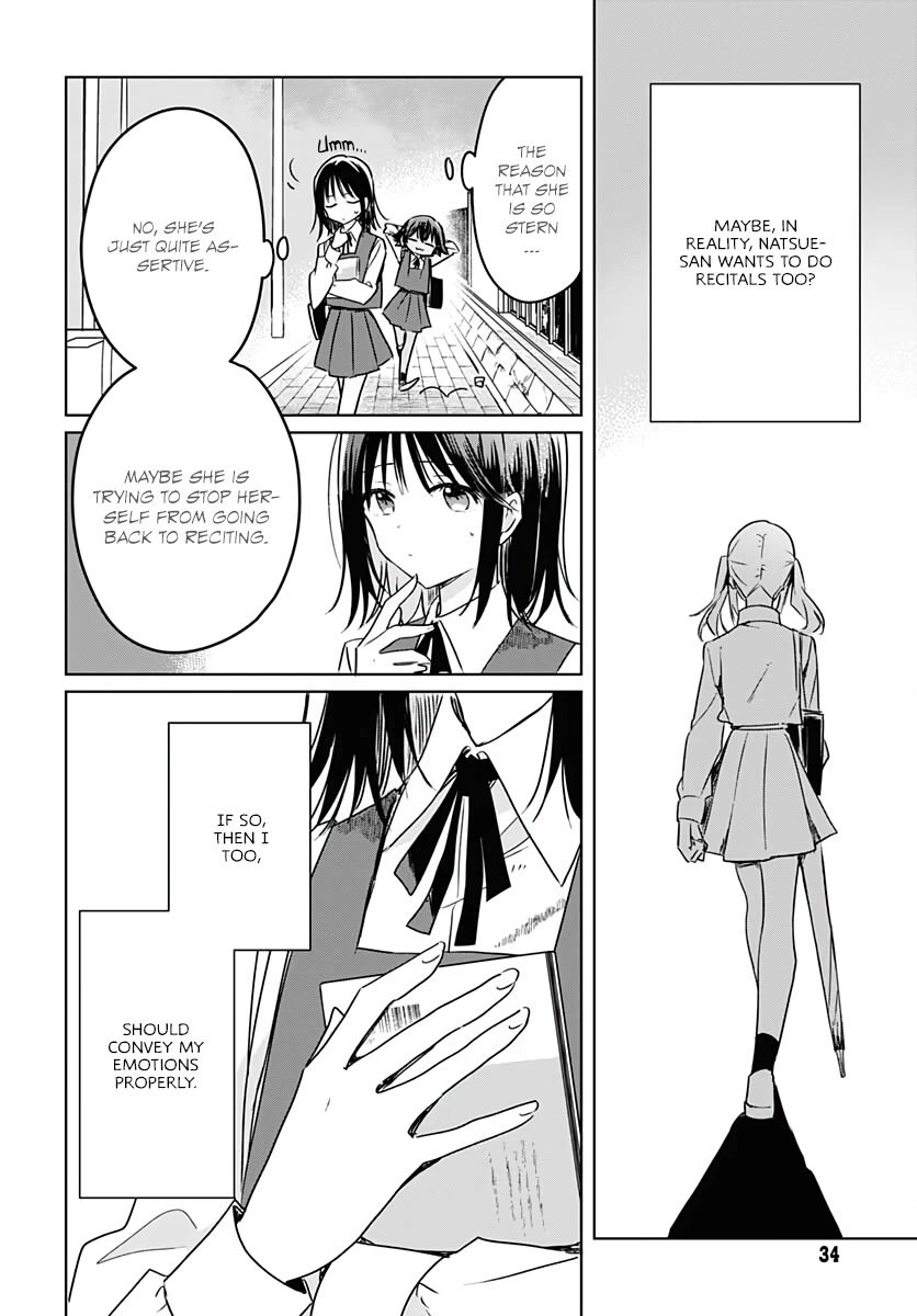 Hana wa Saku, Shura no Gotoku chapter 8 page 31