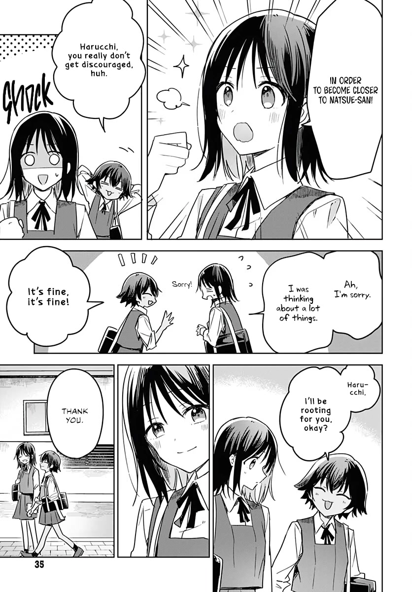 Hana wa Saku, Shura no Gotoku chapter 8 page 32