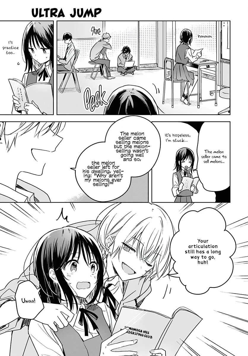 Hana wa Saku, Shura no Gotoku chapter 8 page 34