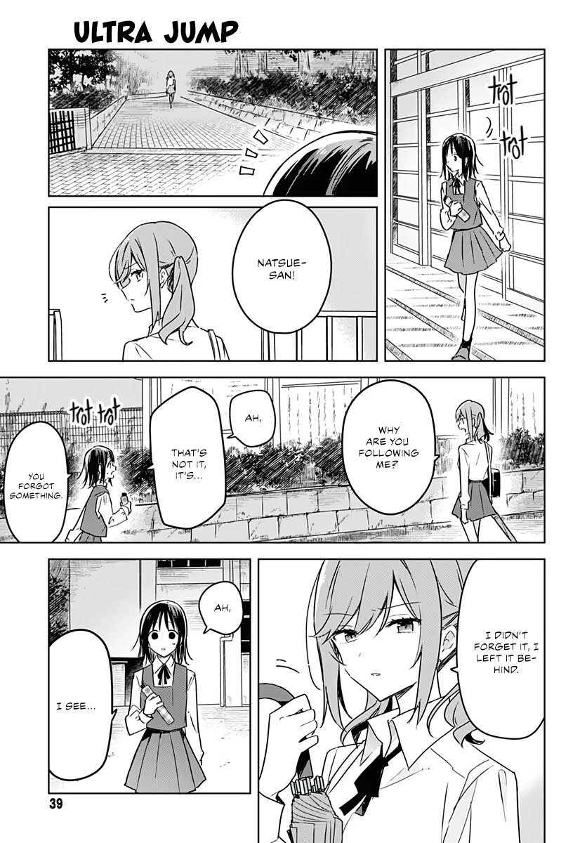 Hana wa Saku, Shura no Gotoku chapter 8 page 36