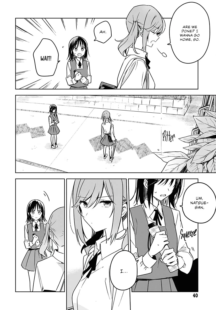 Hana wa Saku, Shura no Gotoku chapter 8 page 37