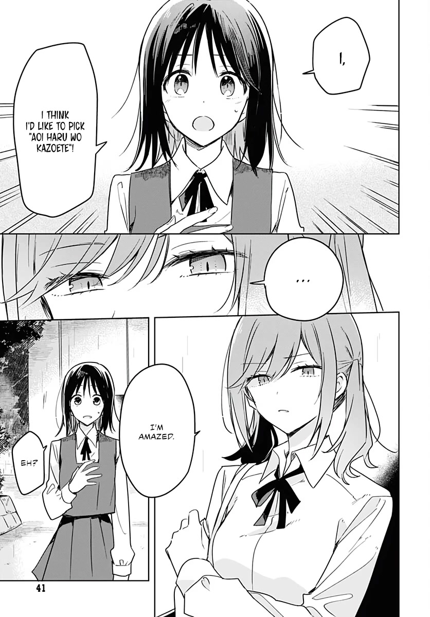 Hana wa Saku, Shura no Gotoku chapter 8 page 38