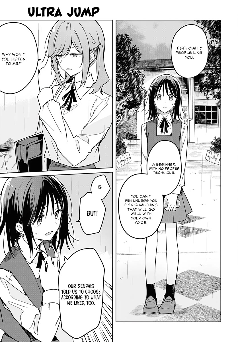 Hana wa Saku, Shura no Gotoku chapter 8 page 40