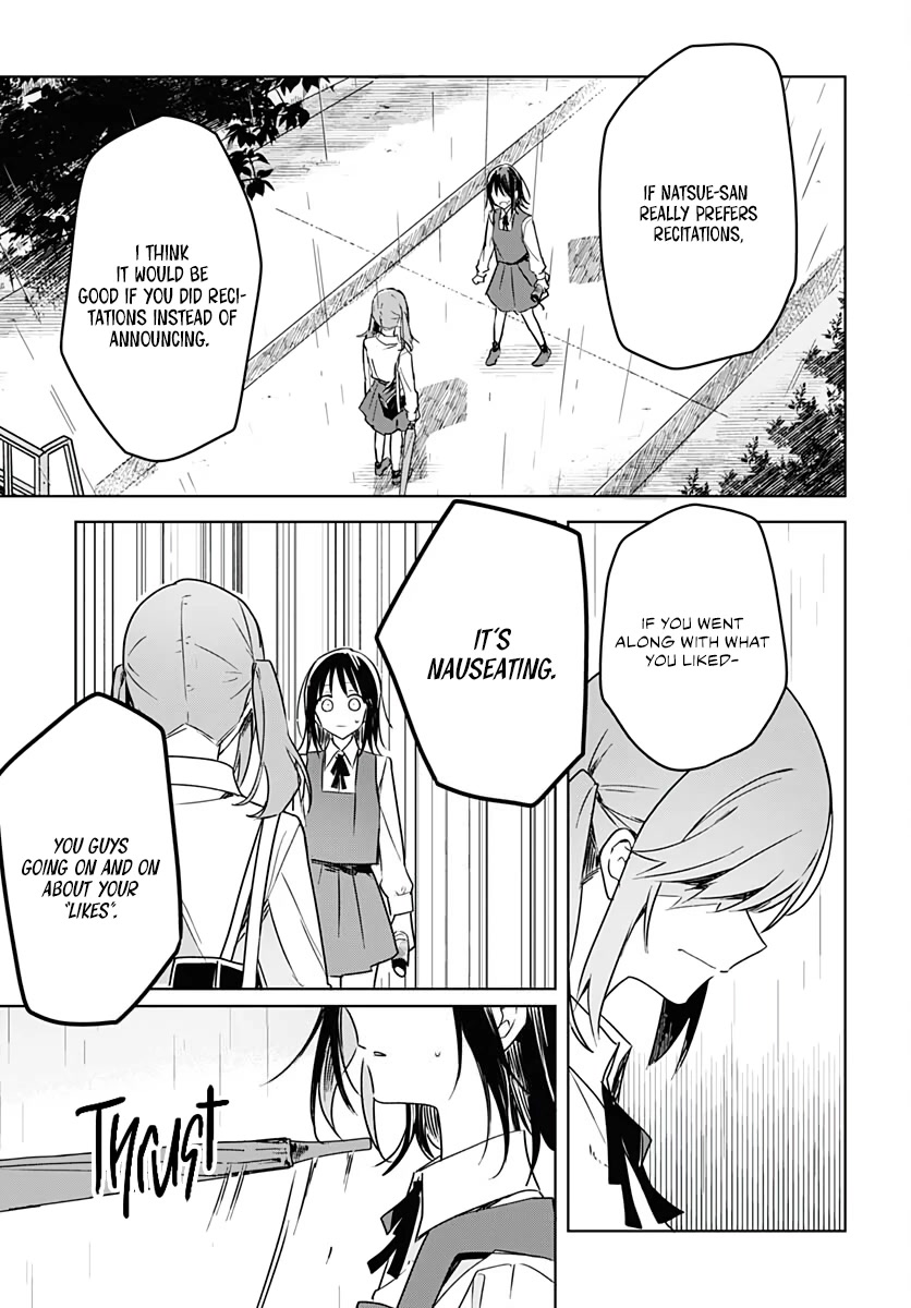 Hana wa Saku, Shura no Gotoku chapter 8 page 42