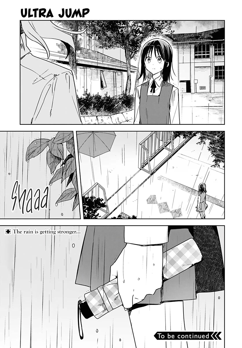 Hana wa Saku, Shura no Gotoku chapter 8 page 45