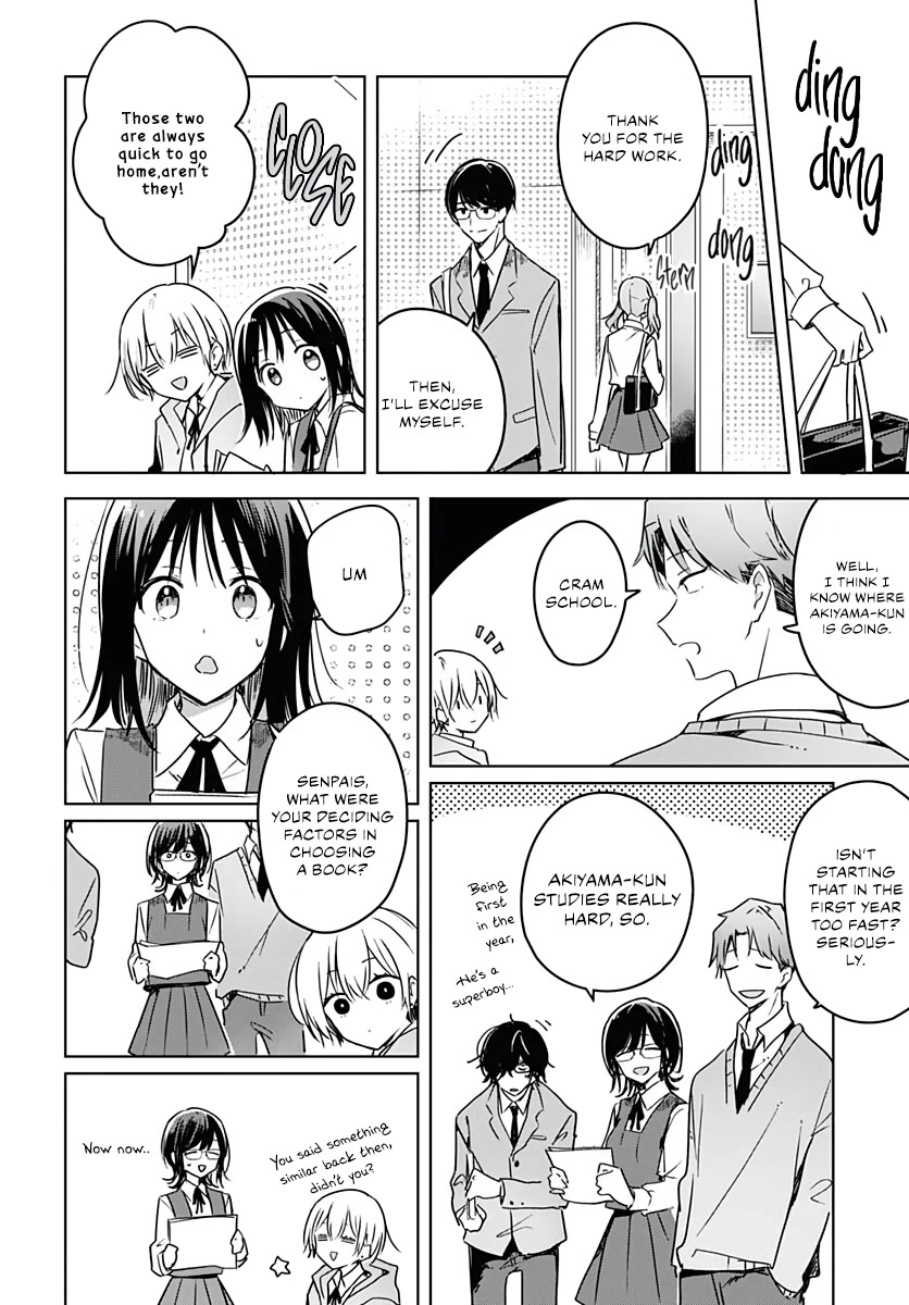 Hana wa Saku, Shura no Gotoku chapter 8 page 8