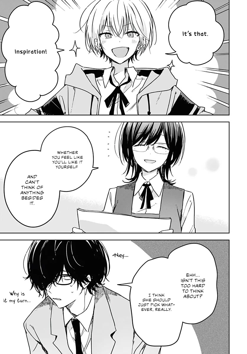 Hana wa Saku, Shura no Gotoku chapter 8 page 9