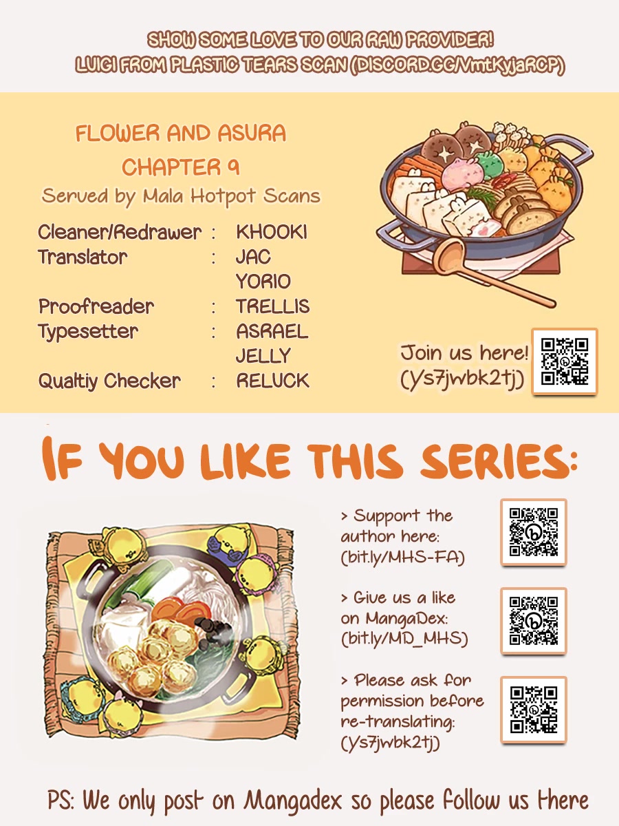 Hana wa Saku, Shura no Gotoku chapter 9 page 1