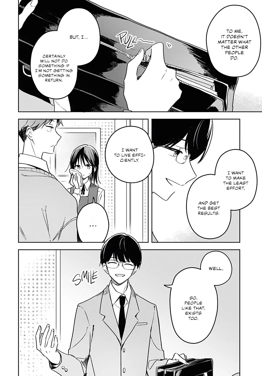 Hana wa Saku, Shura no Gotoku chapter 9 page 10