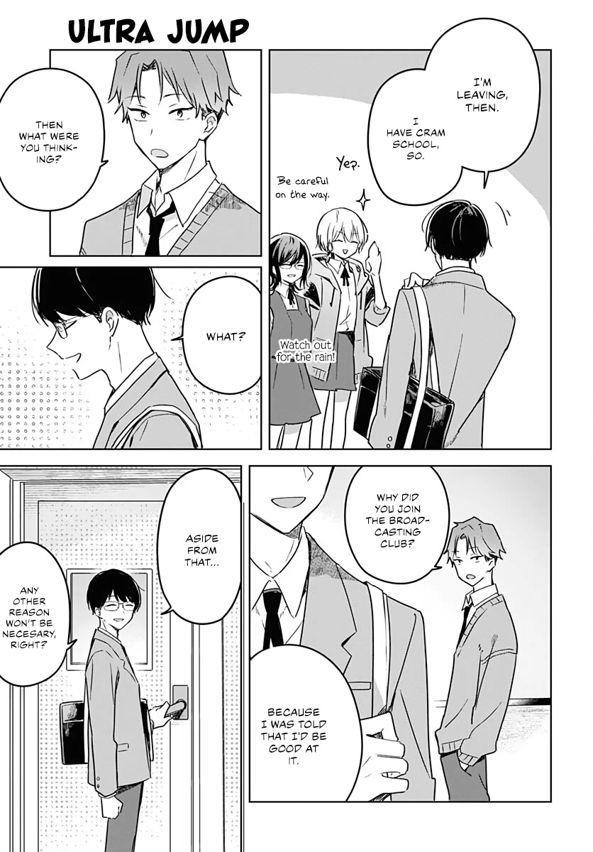 Hana wa Saku, Shura no Gotoku chapter 9 page 11