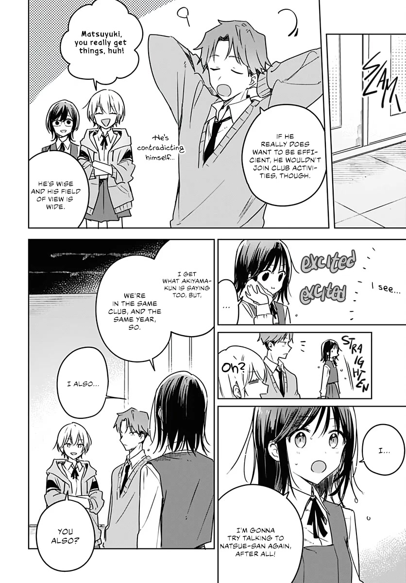 Hana wa Saku, Shura no Gotoku chapter 9 page 12