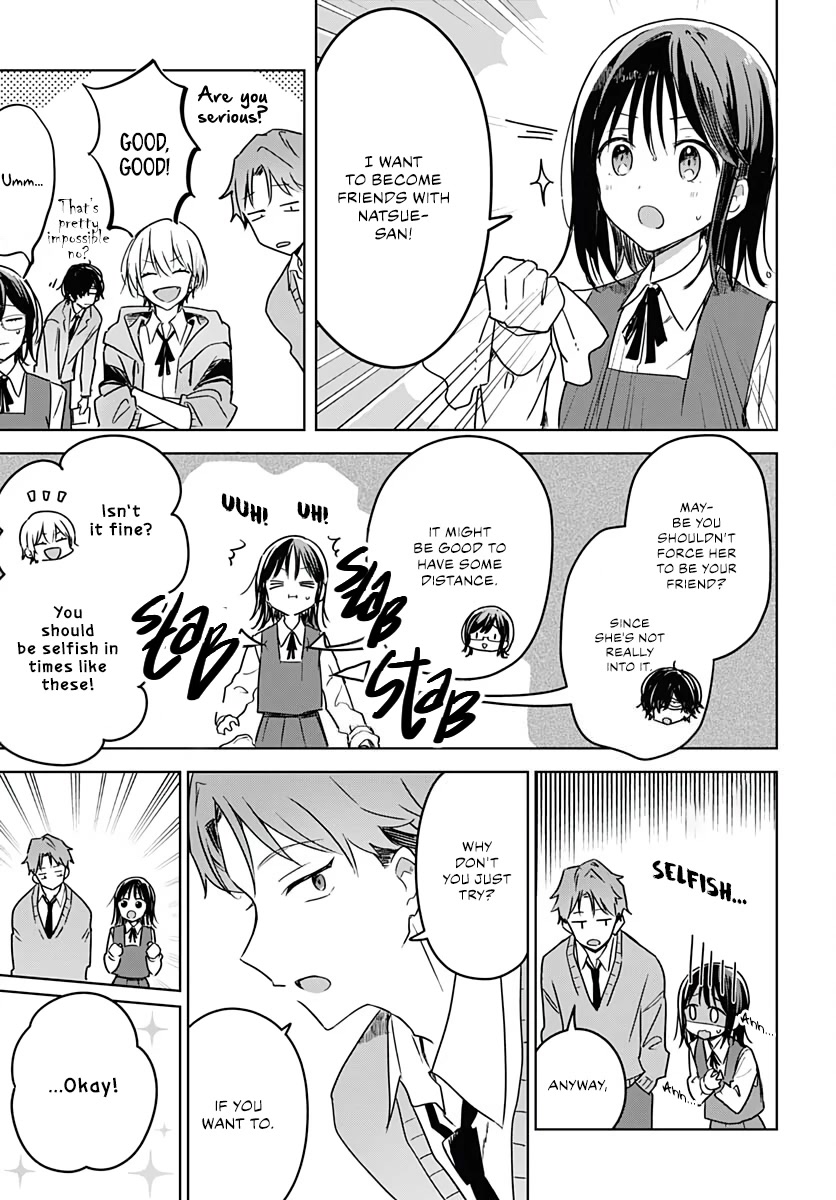 Hana wa Saku, Shura no Gotoku chapter 9 page 13