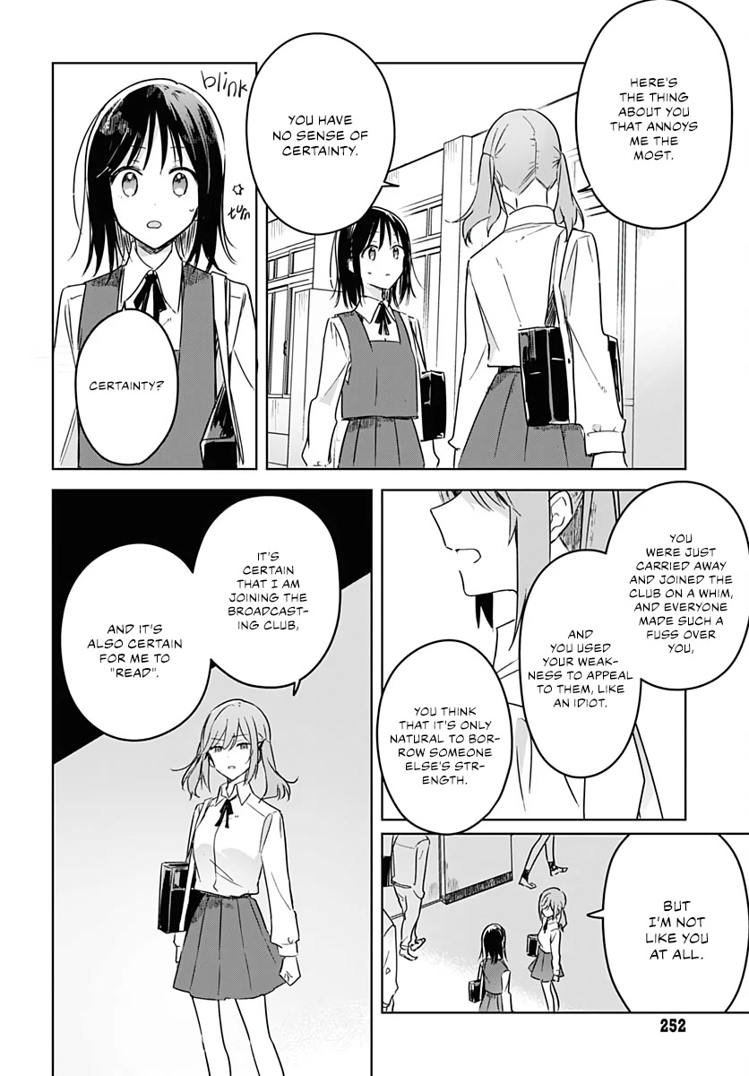 Hana wa Saku, Shura no Gotoku chapter 9 page 16