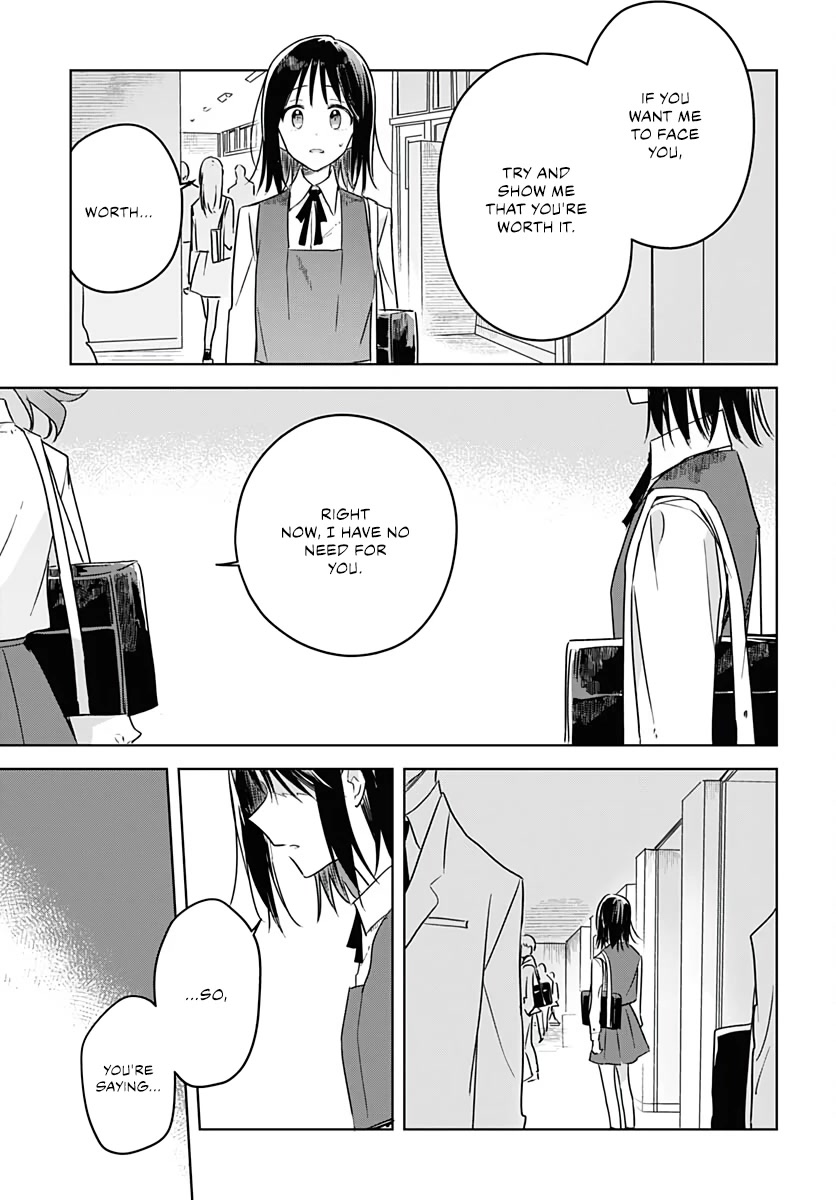 Hana wa Saku, Shura no Gotoku chapter 9 page 19