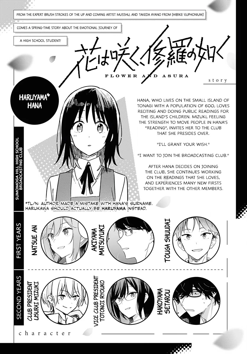 Hana wa Saku, Shura no Gotoku chapter 9 page 2