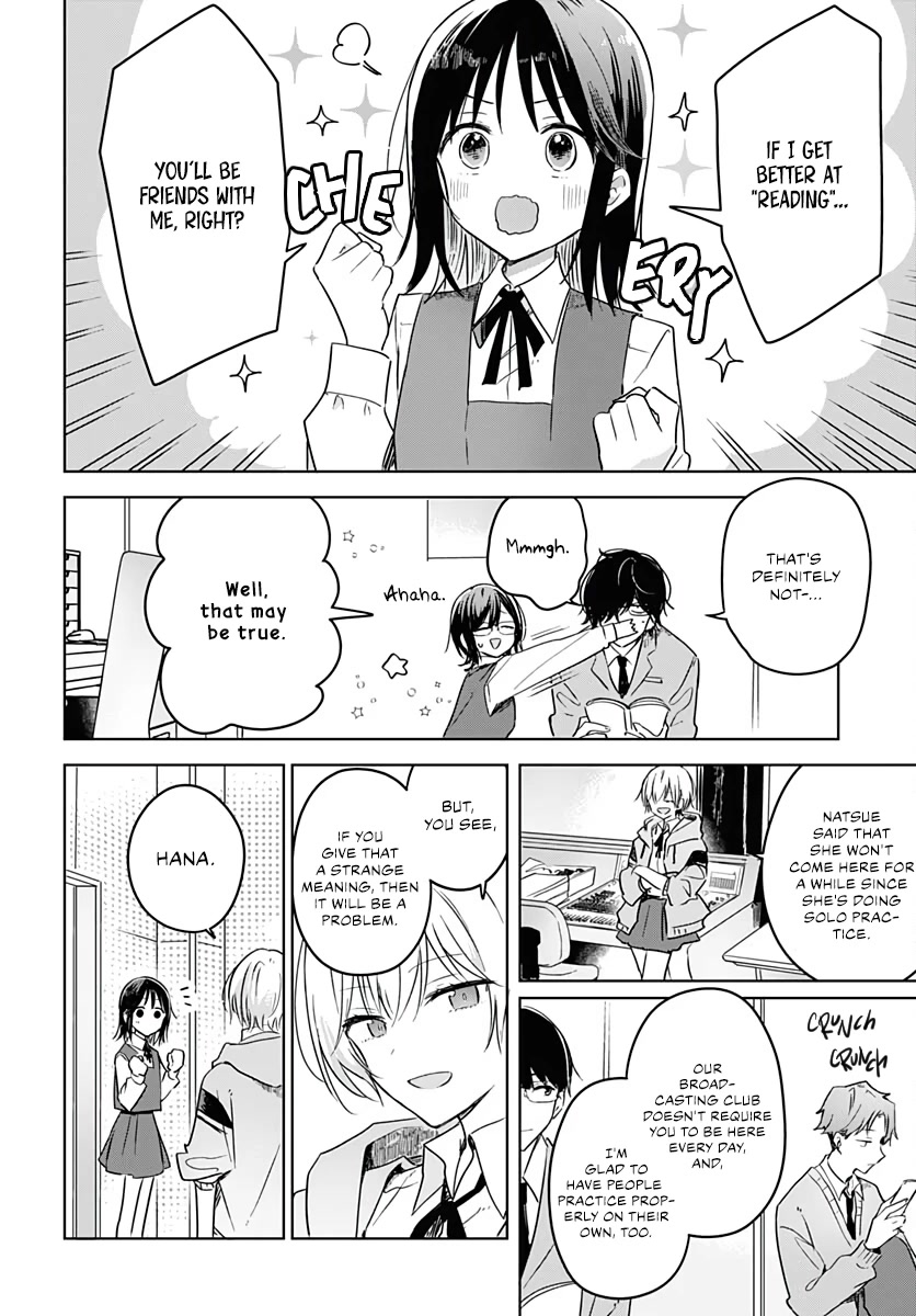 Hana wa Saku, Shura no Gotoku chapter 9 page 20