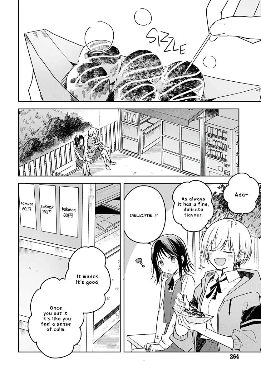 Hana wa Saku, Shura no Gotoku chapter 9 page 28