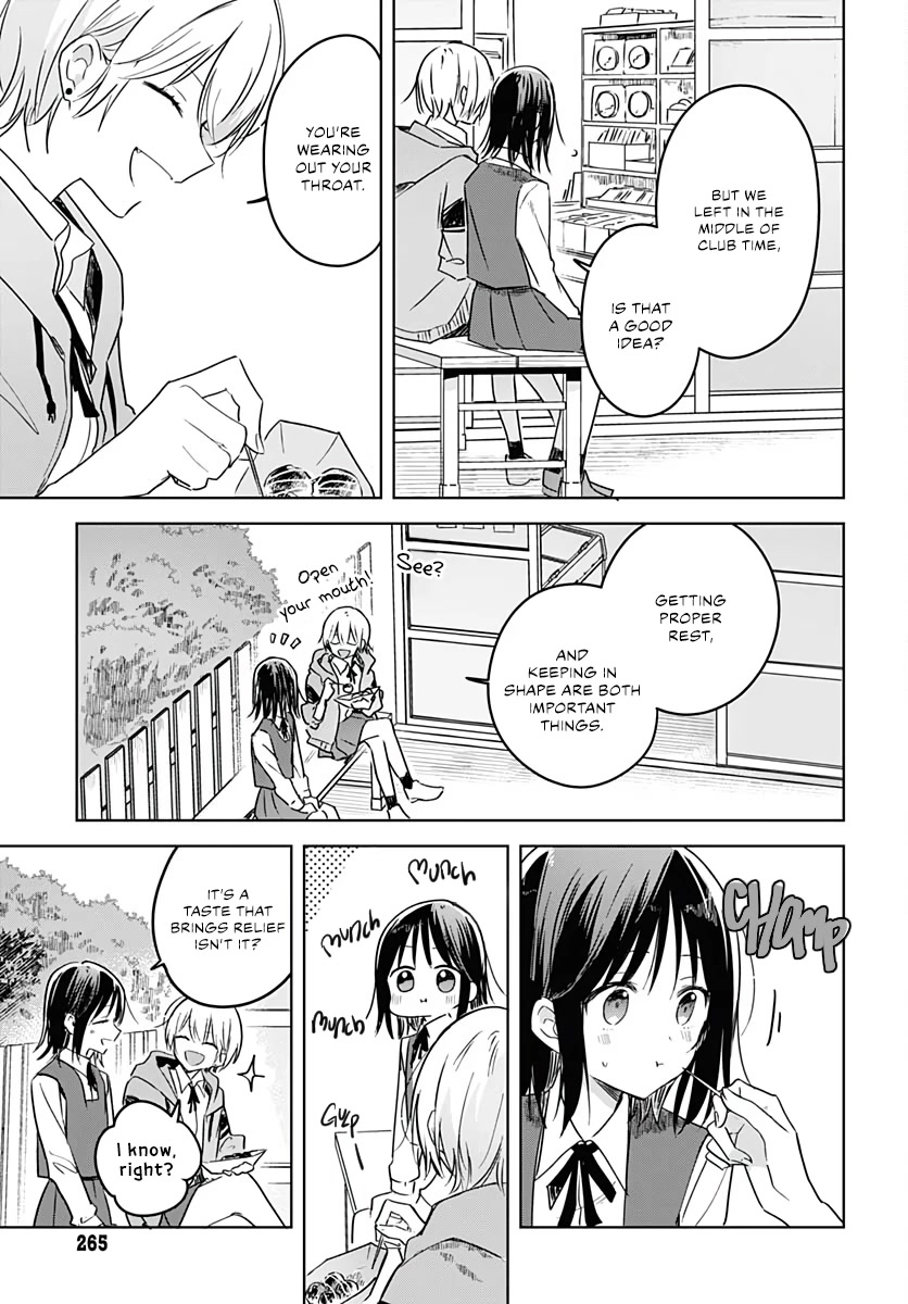 Hana wa Saku, Shura no Gotoku chapter 9 page 29