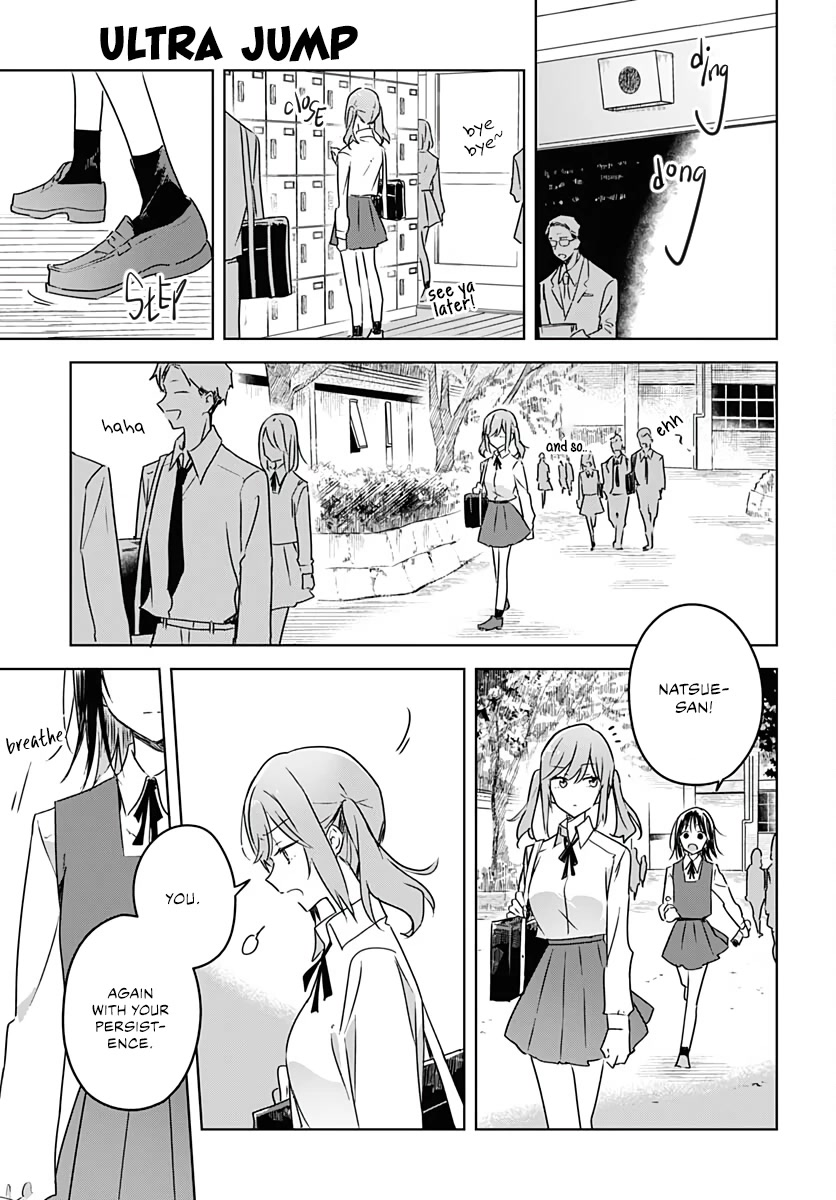 Hana wa Saku, Shura no Gotoku chapter 9 page 31