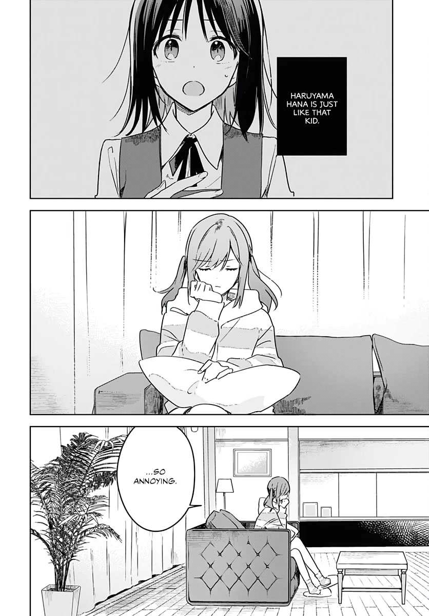 Hana wa Saku, Shura no Gotoku chapter 9 page 4