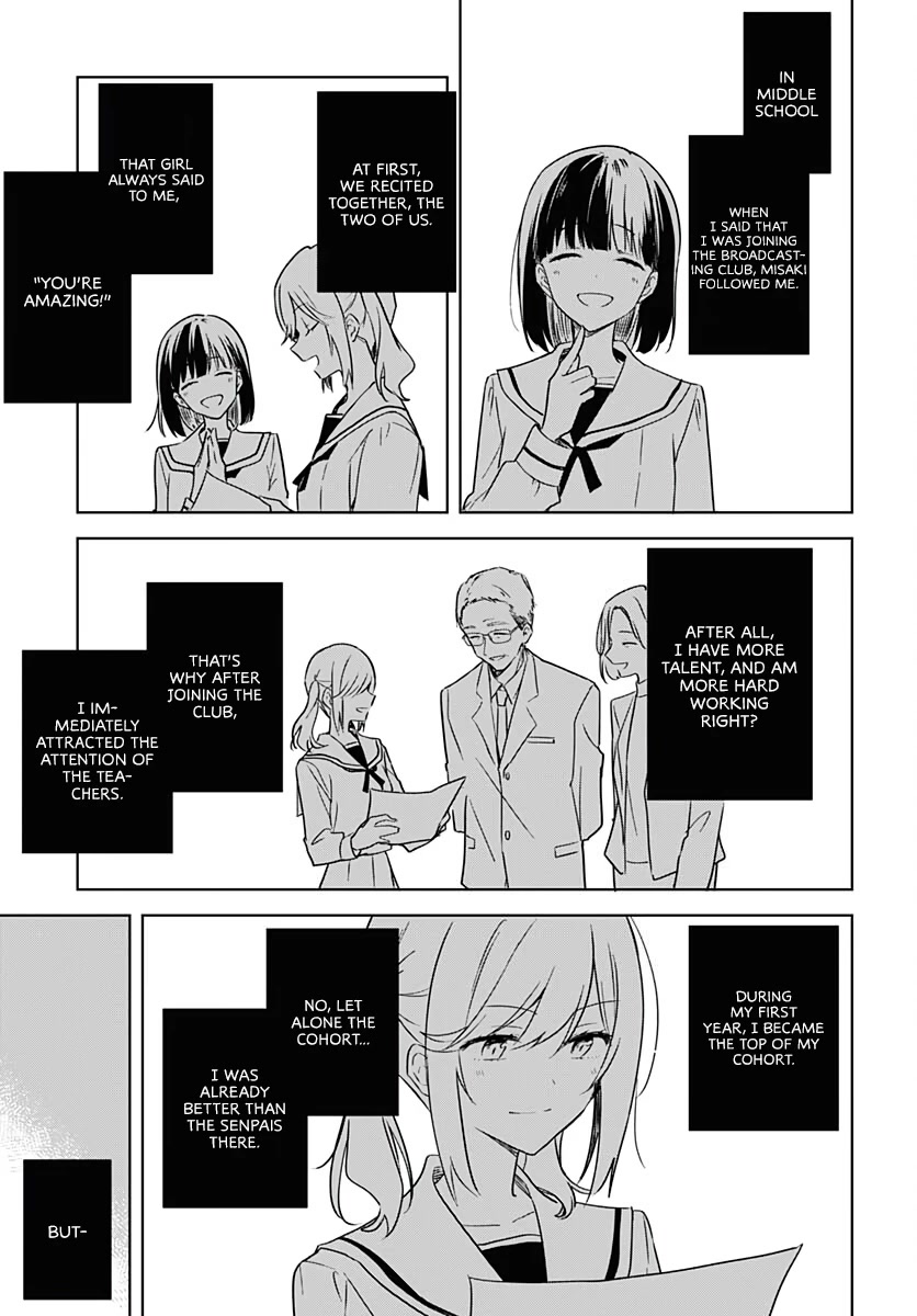 Hana wa Saku, Shura no Gotoku chapter 9 page 41