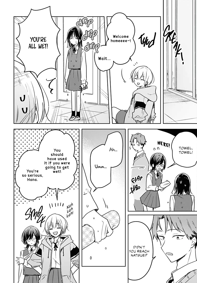 Hana wa Saku, Shura no Gotoku chapter 9 page 6