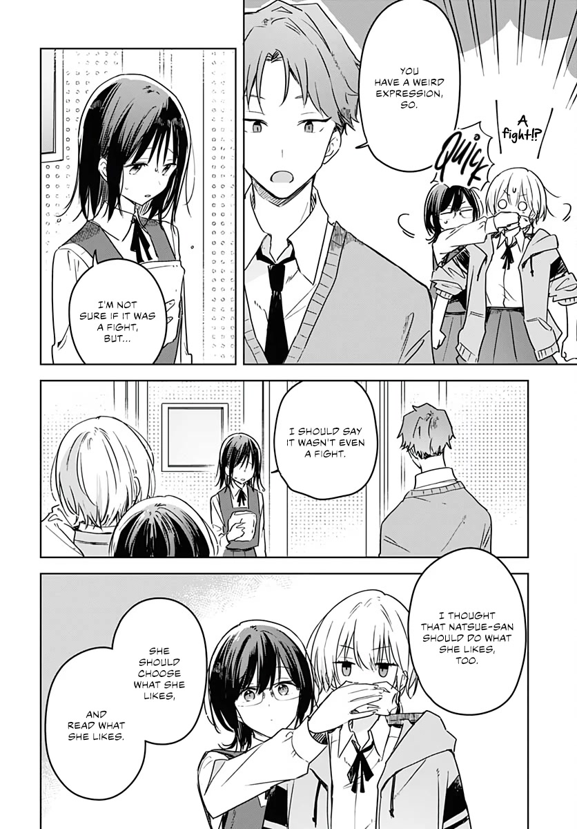 Hana wa Saku, Shura no Gotoku chapter 9 page 8