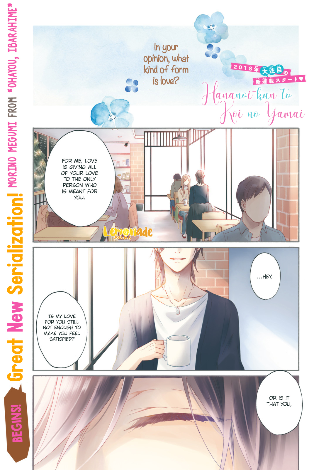 Hananoi-kun to Koi no Yamai chapter 1 page 2