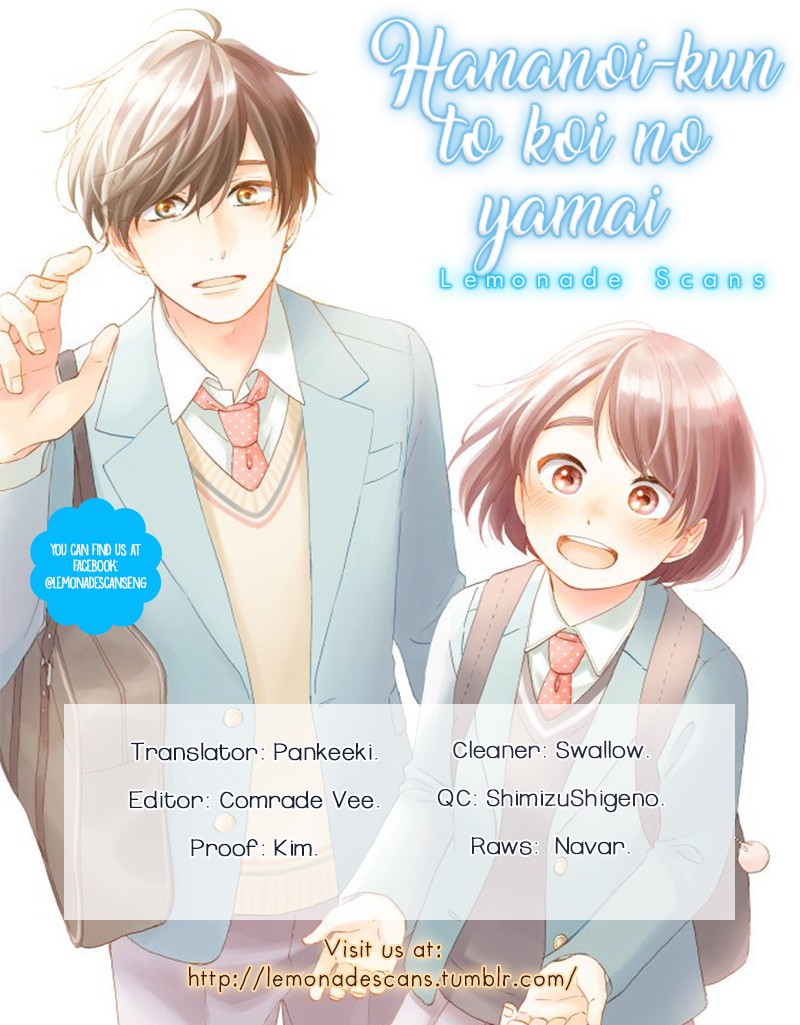 Hananoi-kun to Koi no Yamai chapter 13.5 page 1