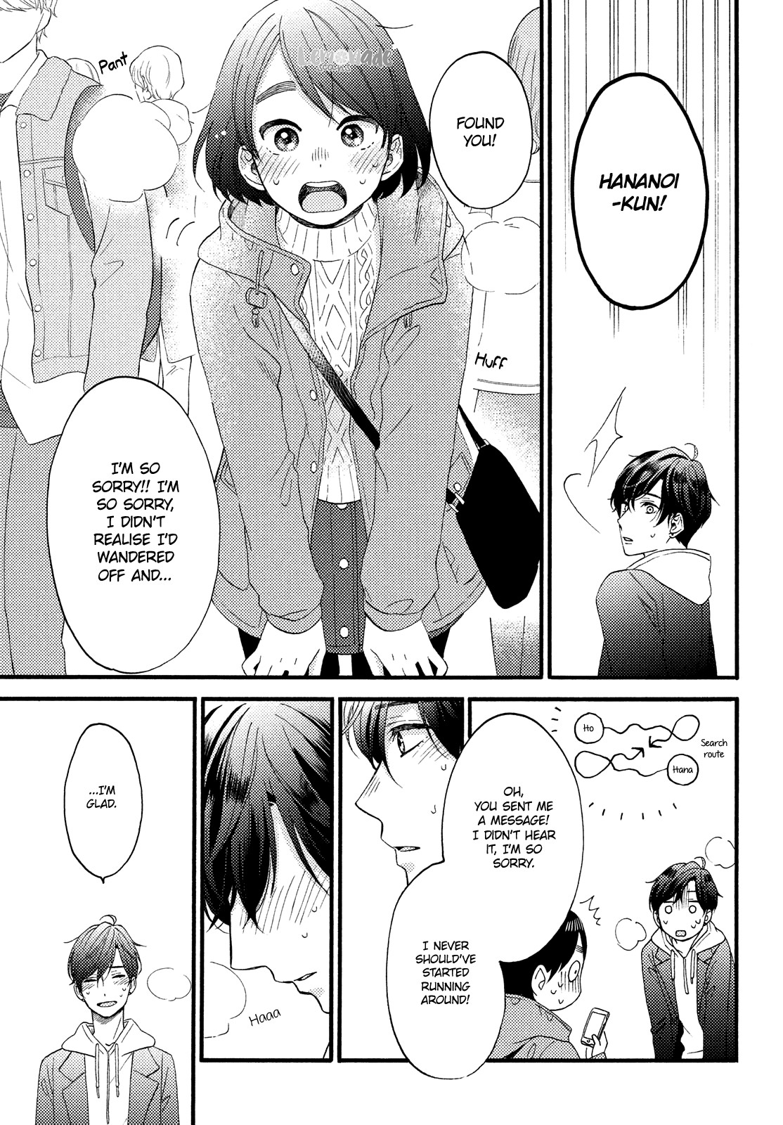 Hananoi-kun to Koi no Yamai chapter 13 page 27
