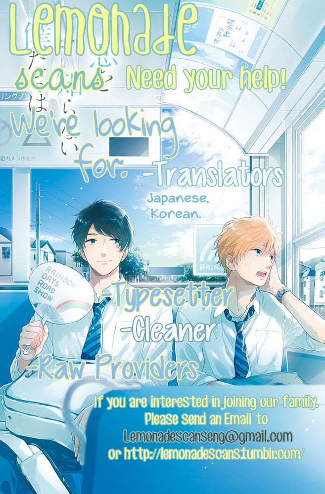 Hananoi-kun to Koi no Yamai chapter 13 page 43