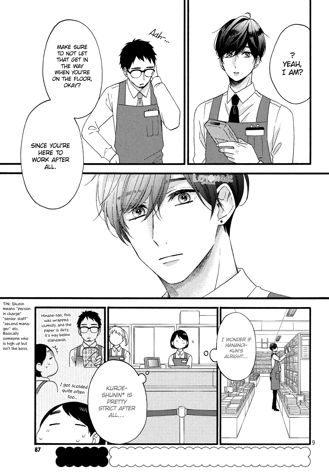 Hananoi-kun to Koi no Yamai chapter 14 page 11