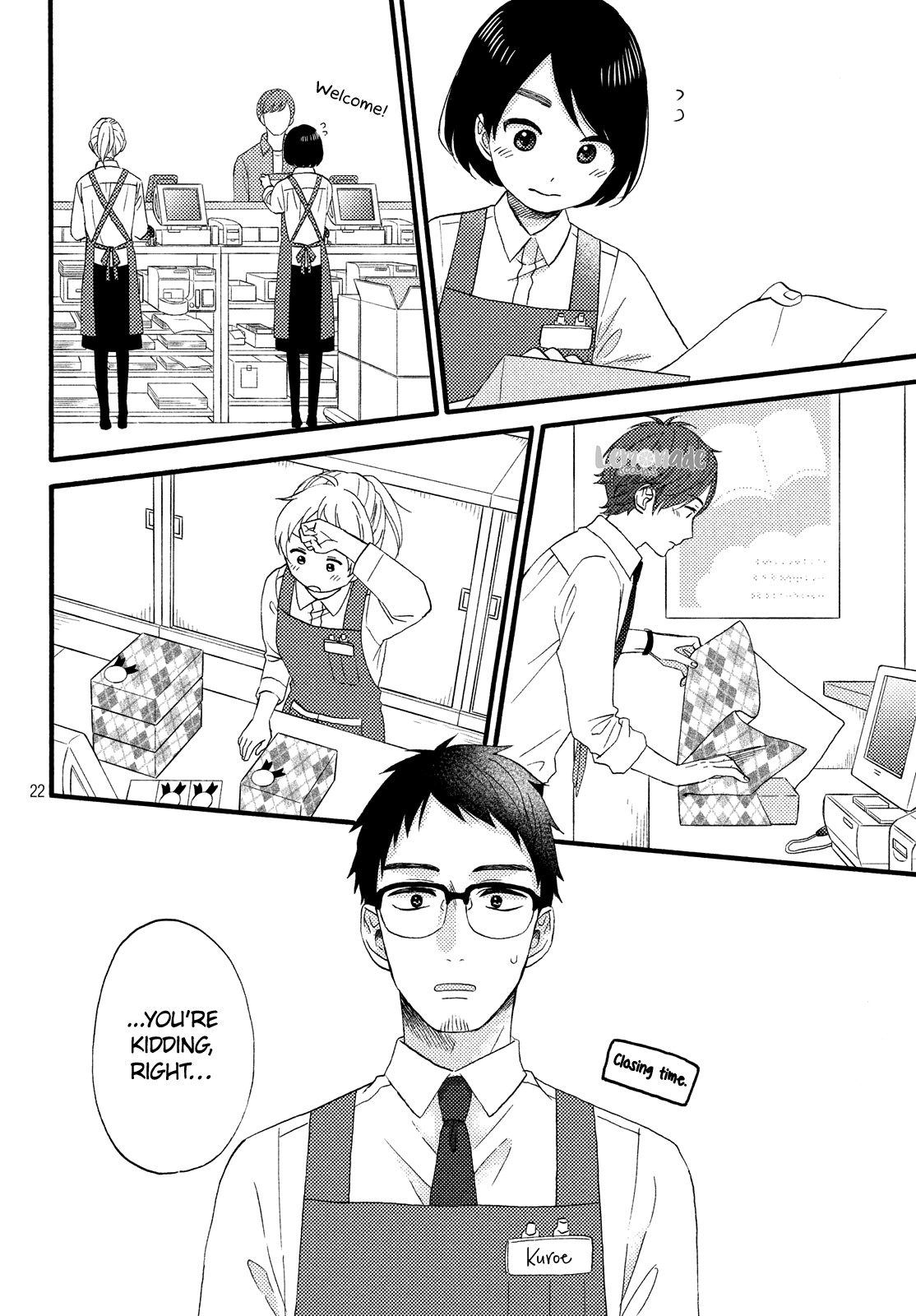 Hananoi-kun to Koi no Yamai chapter 14 page 24