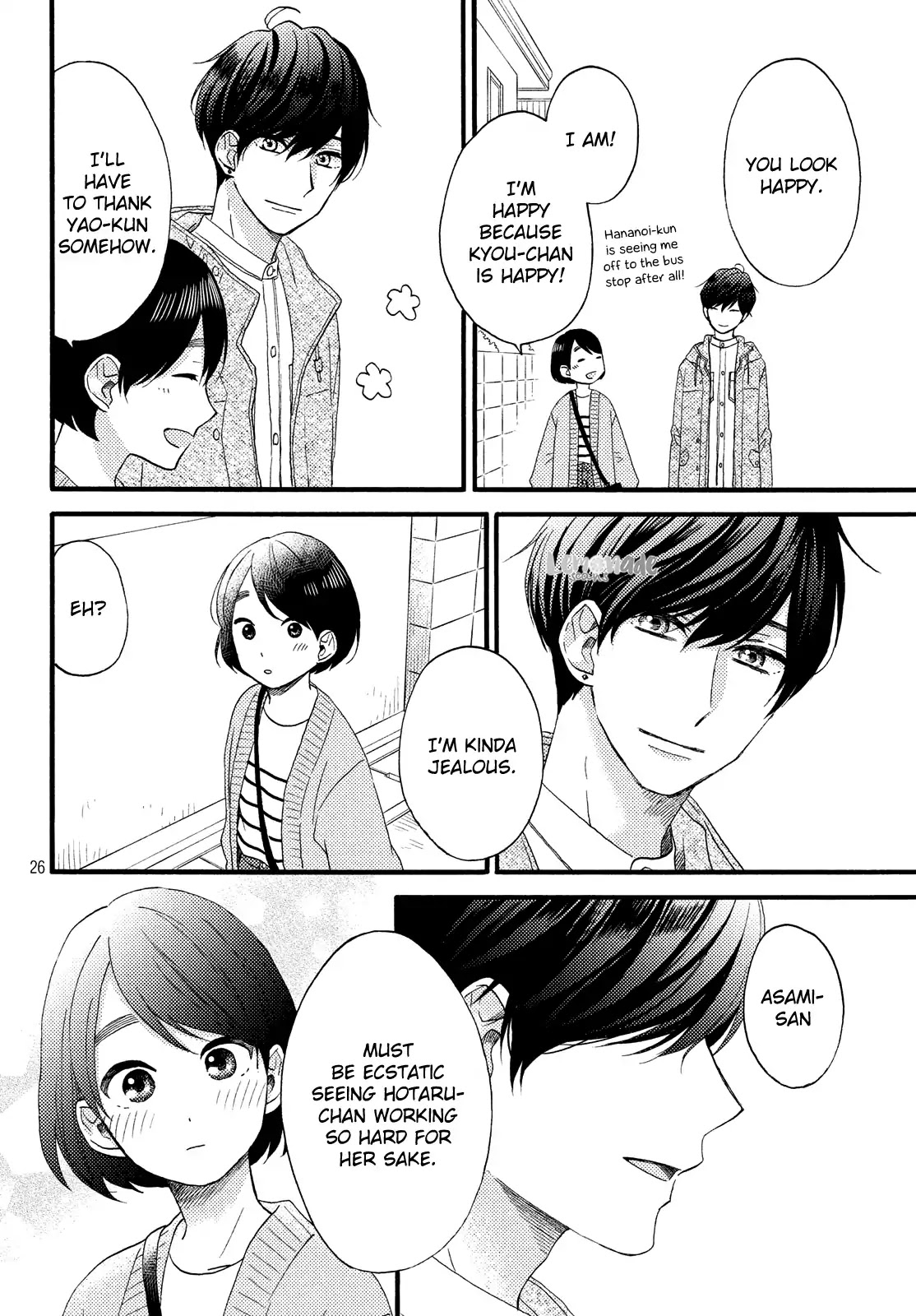 Hananoi-kun to Koi no Yamai chapter 15 page 28