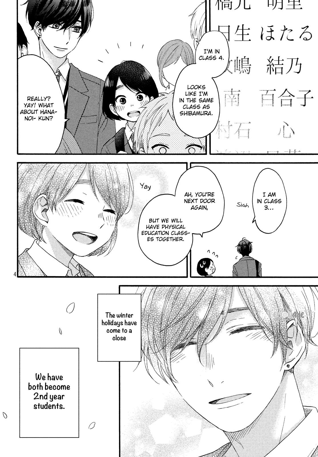 Hananoi-kun to Koi no Yamai chapter 17 page 5