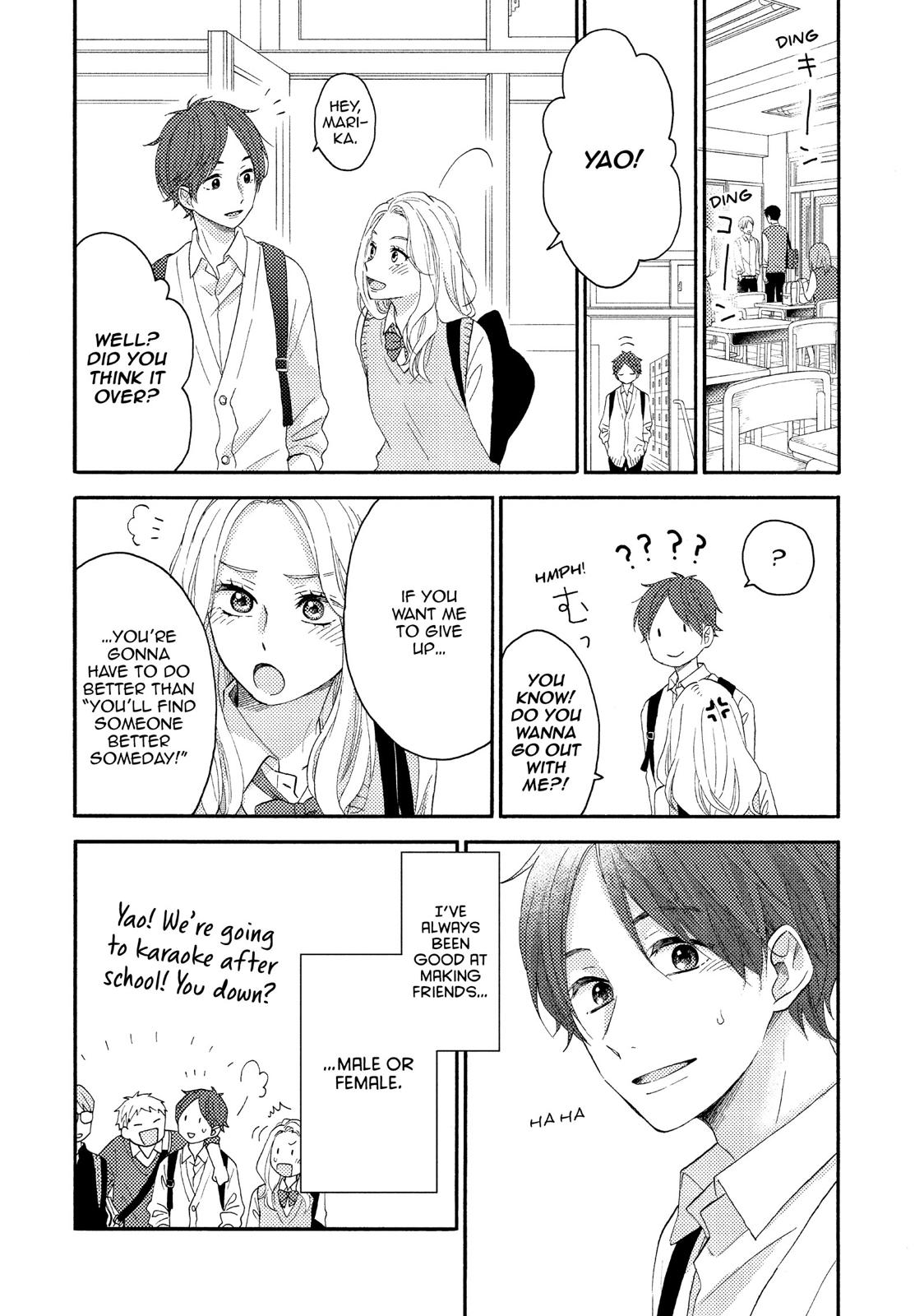 Hananoi-kun to Koi no Yamai chapter 18 page 10