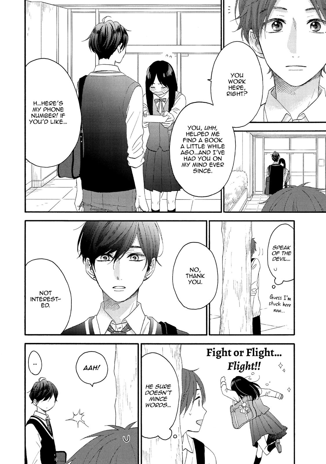 Hananoi-kun to Koi no Yamai chapter 18 page 12