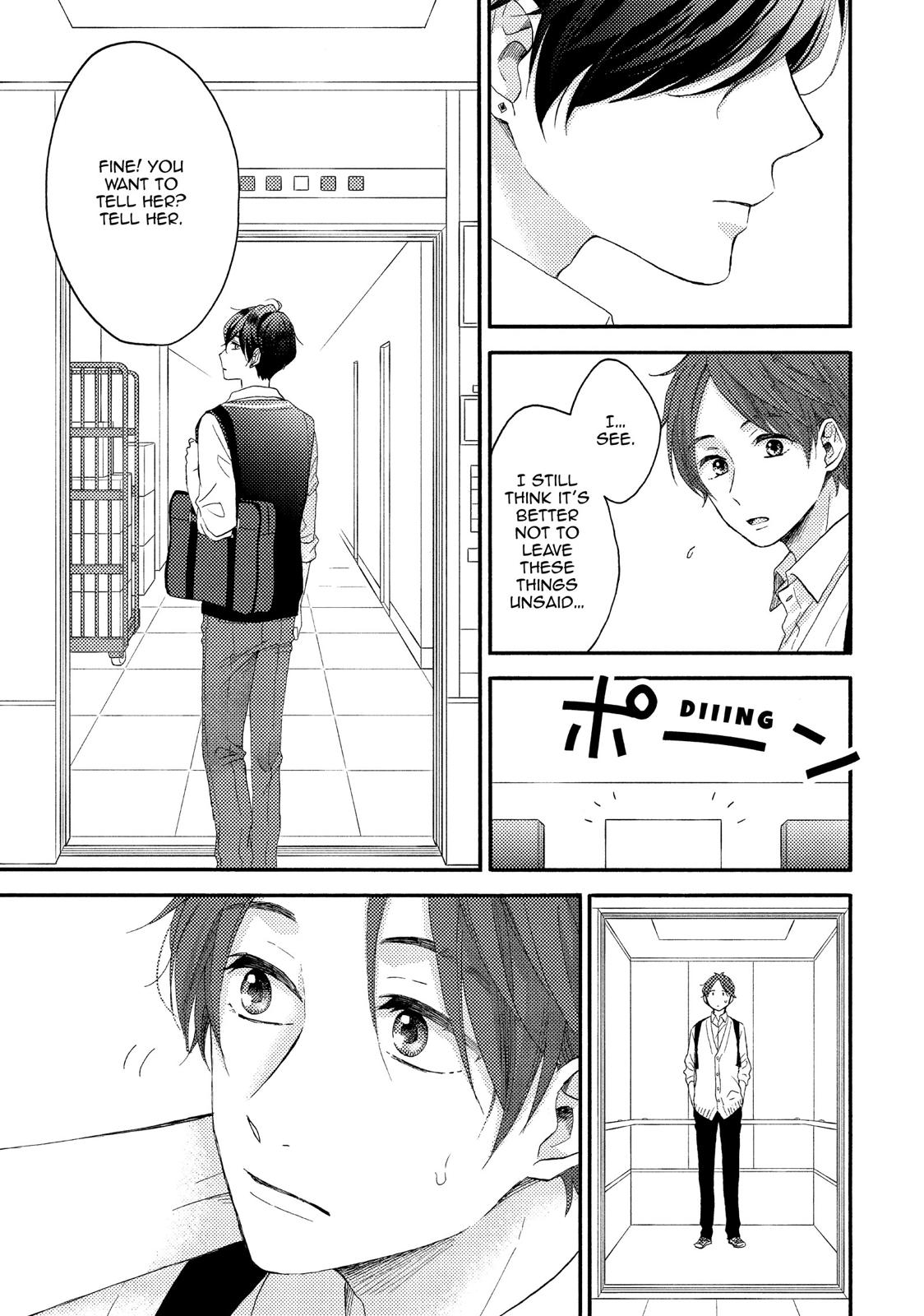 Hananoi-kun to Koi no Yamai chapter 18 page 15