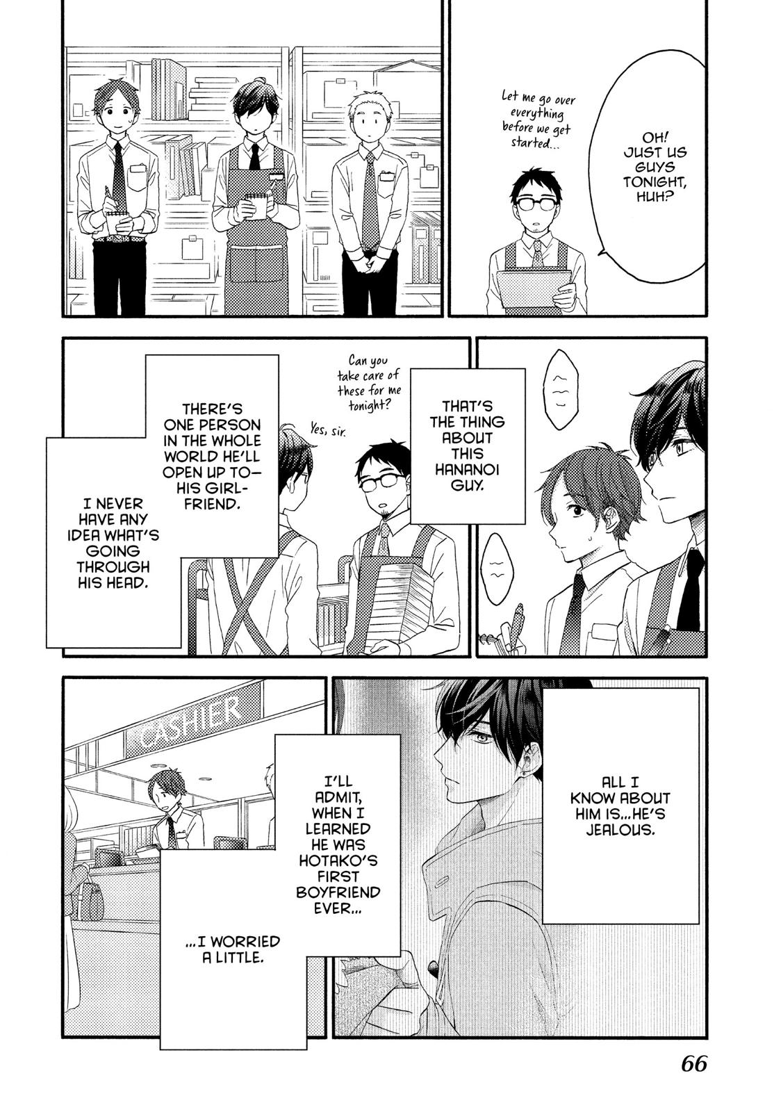 Hananoi-kun to Koi no Yamai chapter 18 page 16