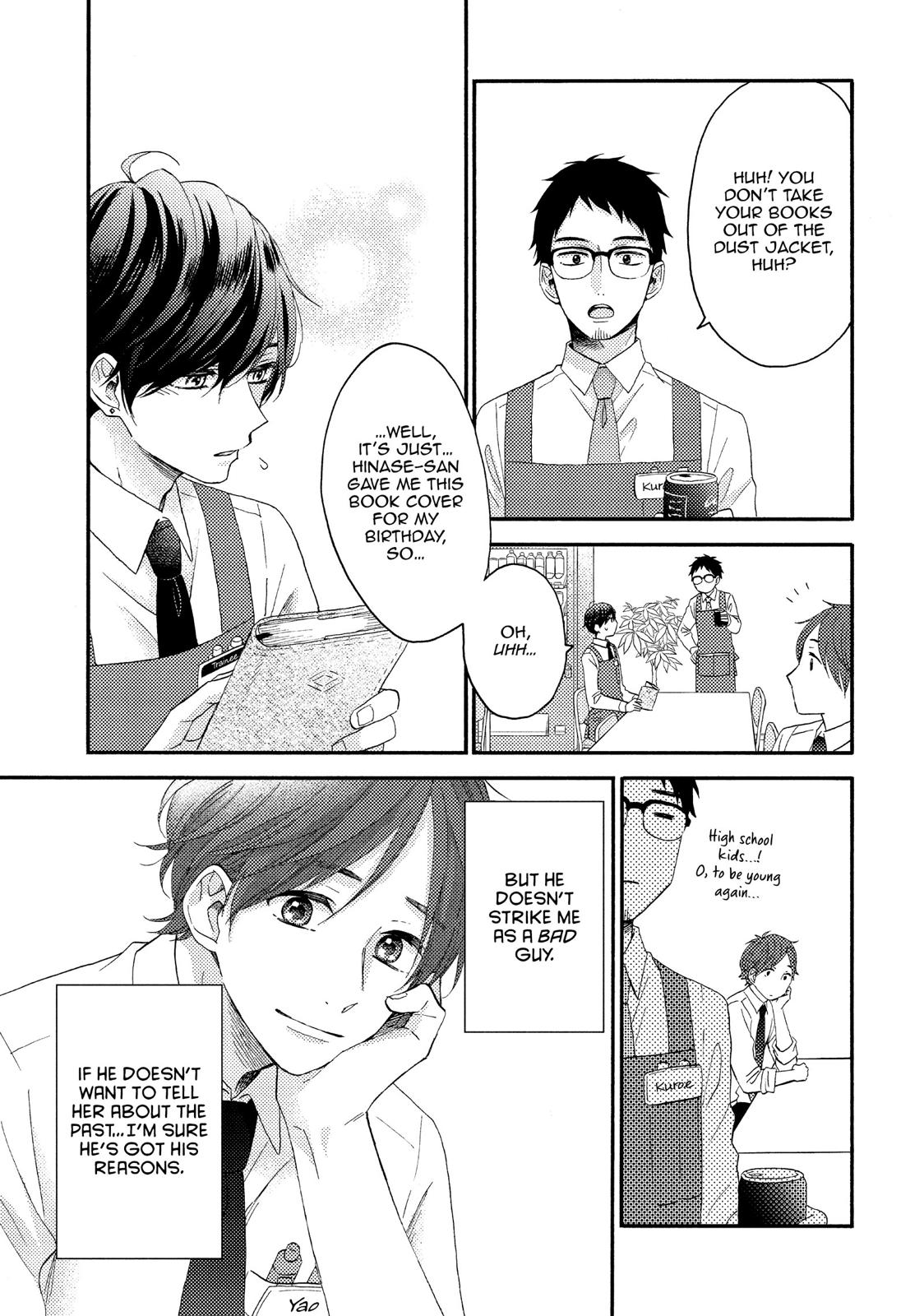 Hananoi-kun to Koi no Yamai chapter 18 page 17