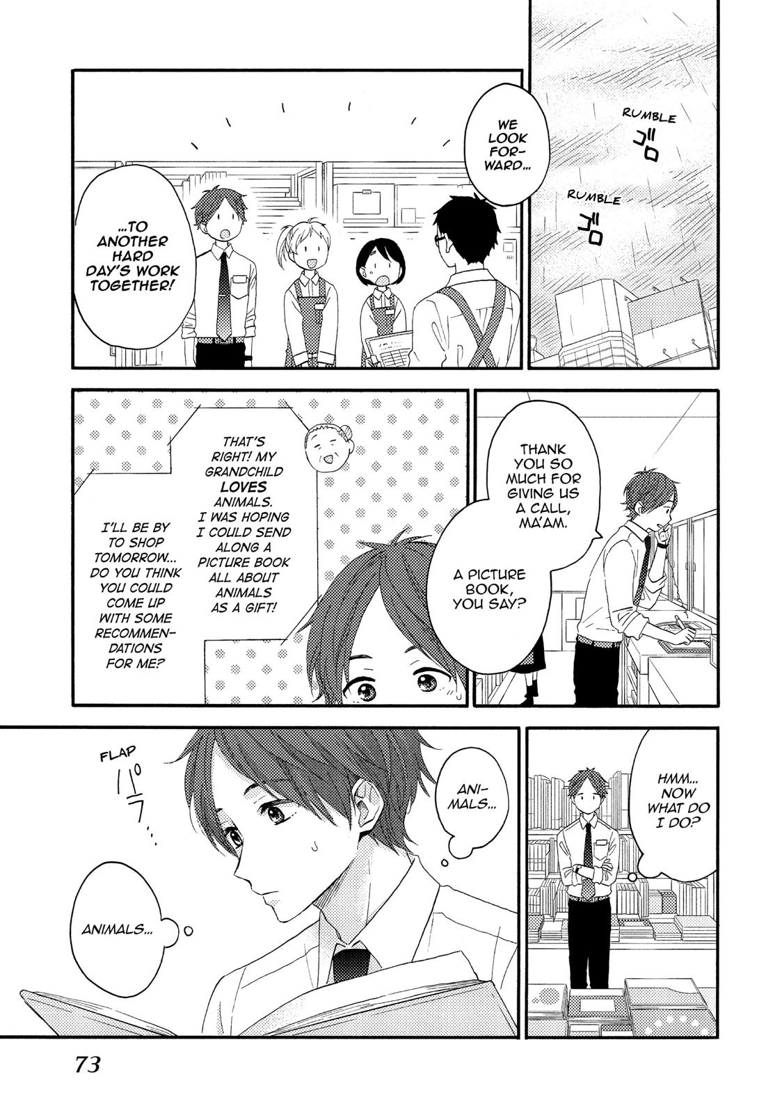 Hananoi-kun to Koi no Yamai chapter 18 page 23